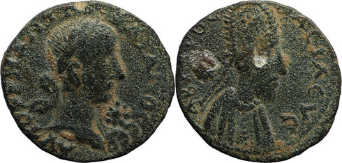 Ancient Roman Provincial coin of Gordian III minted in Edessa, Mesopotamia